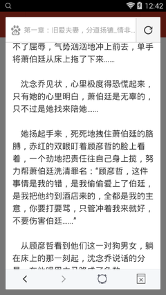 菲律宾的落地签靠谱不靠谱呢(落地签最新消息)